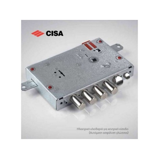 κλειδαρια iseo cisa καλλιθεα πειραιας δαφνη τιμες τιμη ..