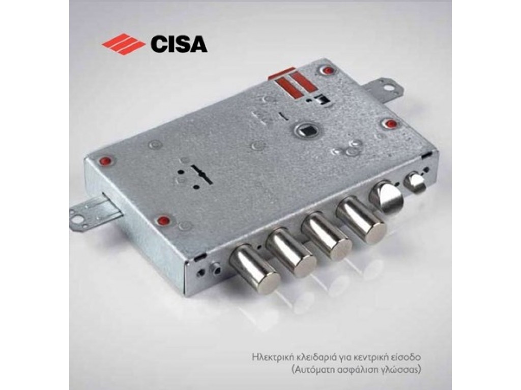 CISA ηλεκτρική κλειδαριά κυλίνδρου με ηλεκτρικό κυπρί και καταπέλτη - καλέστε για τιμή και προσφορά για τοποθέτηση Κλειδαριές πορτών ασφαλείας